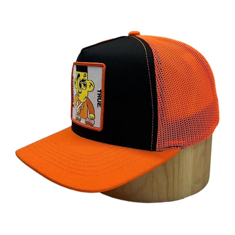5 panneaux Patch Baseball Mesh