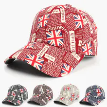 Casquette de baseball à l'impression d'écran